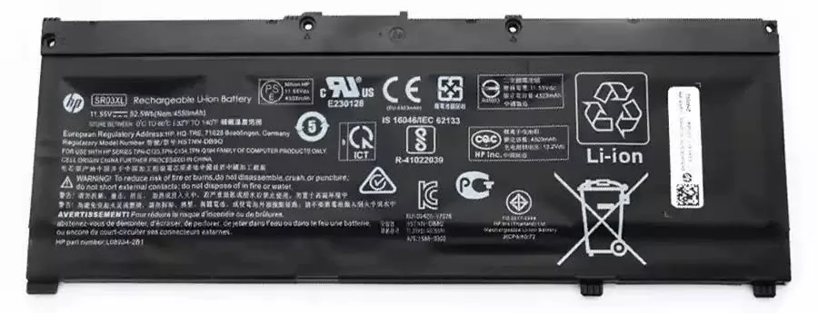 HP SR03XL Laptop Battery (OEM)